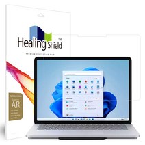 힐링쉴드 마이크로소프트 서피스 랩탑 스튜디오 고화질 액정보호필름