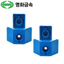 명화금속 지붕캡 판넬캡 지붕판넬캡, 명화금속 방수 고무 지붕캡(청색) 100개