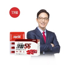 펄세스 함익병 크릴56 크릴오일 1개월, 단품, 단품