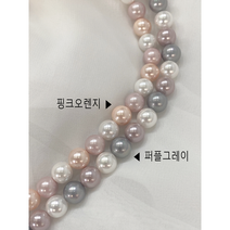진주목걸이 컬러 핵진주 목걸이 핵진주 왕진주 칼라 목걸이 엄마선물 생신선물