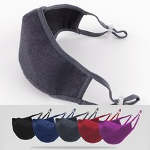 코와이어 성인용 방한마스크 김서림방지 끈조절 빨아쓰는 겨울마스크, 색상_3D 입체 방한마스크-보라