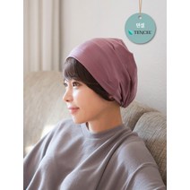 텐셀 수면두건