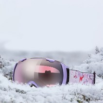 Children Ski Glasses Sport Snowboard Goggles Winter Antifog Girl Boy Magnetic Kids Snow Goggle Mask, [01] as picture