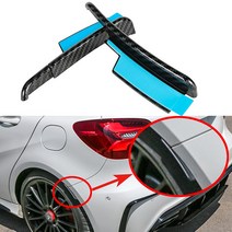 밴츠 범퍼 탄소 섬유 후면 커버 트림 펜더 플레어 확장 휠 눈썹 메르세데스 W176 A160 A180 A200 A250 A45 AMG 2013-