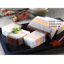 허생떡방 무지개설기(백설기/딸기설기/초코설기) 5kg, 1개