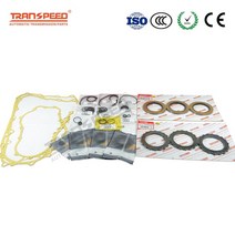 구동계 변속기 자동차부품 Transpeed slxa bmxa es5 자동 변속기 기어 박스 부품 씰 가스켓 수리 키트 honda 자동차 액세서리에 적합 호환, t05800d