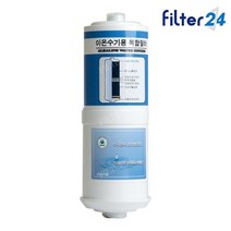 [필터24] 넥서스 JP-2000 호환 이온수기필터 [AK-7000], 상세 설명 참조