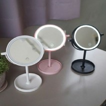 LED조명 탁상거울 3색 화장대 탁상 테이블 여아방, 옵션:화이트