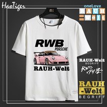 Hao Tige 포르쉐 Porsche RWB 와이드 964 순면 반팔 남녀티셔츠