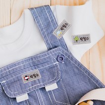 디자인아지트 주문제작 자수와펜 쪼꼬미5025, 1개, 11_자동차-원형핀