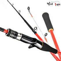 입문용 쭈꾸미 전용낚시대 IM-691 선상루어대 B170