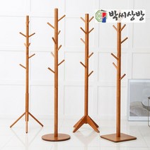 박씨상방 예쁜 원목 스탠드 옷걸이/행거/옷거치대 4종, 02. 원못 스탠드형 옷걸이(삼각받침)