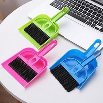 미니 빗자루 쓰레받이 세트 미술용품빗자루 휴대 빗자루 셋트