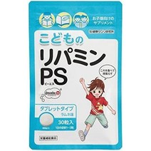 HealthSupplementLaboratory 헬스서플먼트연구소 코도모노 리파민 PS 어린이 츄어블 30개입 1팩, 1개