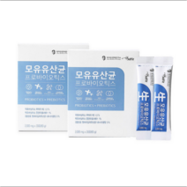 코스트코 셀핏 모유유산균 프로바이오틱스 2 000mg x 30포 2