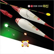 [이화요수] 매직스타 야신 전천후 전자찌 (전자찌톱+주간톱), 30cm / 3.7g