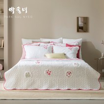 박술녀 자수퀼팅 광목워싱 침구풀세트 작품명 화원 킹K