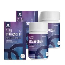상어 연골 뉴트로웨이 리얼 콘드로이친 60정 2개월분 해조칼슘 우슬 보스웰리아 초록잎홍합 레티놀 엽산히알루론산