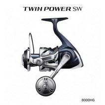 [내일 락 대응] 시마노 릴 21 트윈 파워 SW 8000HG (4969363042286) SHIMANO 21TWIN POWER SW 8000HG 낚시 낚시 도구 낚시 범용 스피닝 릴