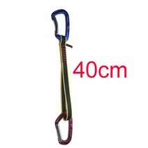 클라이밍홀드 암벽 볼더링 초크 하강기 전문 암벽 등반 퀵드로우 슬링 안전 잠금 익스텐더 구부러진 카라, 03 40