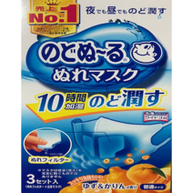일본 고바야시 노도누루 가습마스크 유자향 보통사이즈 3매, 수면용