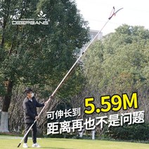 사과나무 대추나무 소나무 가지치기 감나무 배나무 살구나무 고지가위 장대 전지 가위 과일 고지대 긴 따기 과일 인공물, 【컬렉션 플러스 구매】선물 보내기