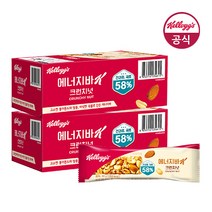 켈로그 에너지바K 크런치 싱글 30g (12개입) x 2박스, 단품