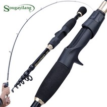 Sougayilang 1.8-2.4m 텔레스코픽 낚싯대 초경량 스피닝 주조 탄소 극 낚시 액세서리 caña de pescar, 2.1m 스피닝 로드