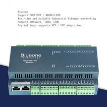 정시출고 Profinet 원격 분산 IO 모듈 Modbus-PN 게이트웨이 1 485 8AI 4AO 8DI 8DO, 13 Type 13