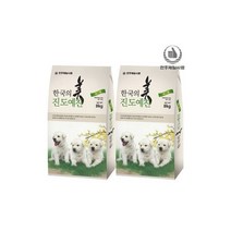 천하제일 진도예찬 진돗개사료 자견8kg+자견8kg