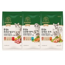 지니펫 더홀리스틱 홍삼사료 2.4kg 택 1, 신선한연어
