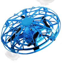 드론 고급드론 브랜드드론 미니 비행 스피너 부메랑 작은 UFO RC 드론 마법의 장난감 적외선 유도 손 제어, 02 Blue