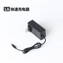 새차 세차 용품 새차선물 세차패키지 고압세차건 세차세제 세차버킷 새차건 83, 1a 고속 충전기