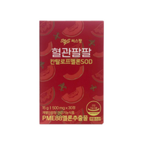 씨스팡 칸탈로프멜론SOD 혈관팔팔 5개월분 (30정*10박스), 10개, 단품, 30정