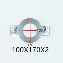 SANY KOMATSU CAT XCMG HITACHI 굴삭기 프리 버킷 샤프트 개스킷 와셔 액세서리, 09 100X170X2