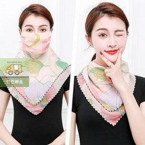 웨일테일 마스크_골프_햇빛가리개 67E6, 1번