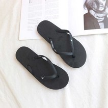 [쫄이네] 시원한 신발 쓰레빠 正+ 커플 바캉스 조리 남여공용 휴양지 비치 슬리퍼 신발/#2030ea