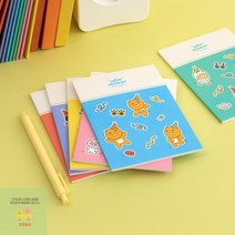 노트_(3개_1세트)_카카오프렌즈_세트_해피모먼트_A6 6D9D, 튜브