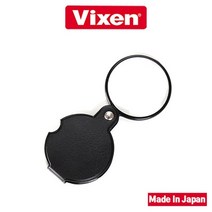Vixen Folding Pocket Magnifier 접이식 포켓 돋보기 NO.41361, 1개