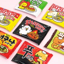 먹지마 라면 지우개-24EA, 상세페이지 참조