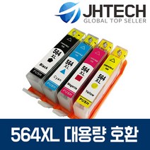 HP564XL잉크 HP6520 HP7510 HP5520 HP6525 HP4620 HP3520, 1Ea, HP564XL M 잉크 대용량 고품질 완벽호환 카트리지 빨강