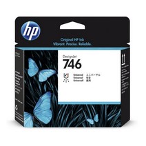HP 정품플로터헤드 P2V25A Designjet Z6 Designjet Z9+, 1