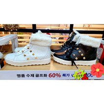 겨울골프화 여성골프화 이쁜골프화 골프화 퍼골프화 전체퍼골프화