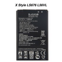 정품 X 스타일 배터리 LG 공물 HD 부스트 모바일 LS676 L56VL 2100mAh, 한개옵션1, 한개옵션0