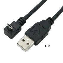 위/아래/왼쪽/오른쪽 각도 90 도 USB 마이크로 USB 수-USB 수 데이터 충전 커넥터 케이블 25cm 50cm 태블릿 5 피트 1m, [02] 05m, [02] Up