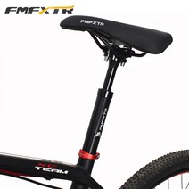 FMFXTR 서스펜션 쿠션 쇼바 싯포스트 시트포스트 안장봉 27.2mm 30.8mm 30.9mm 31.6mm, 블랙 27.2 400mm, hock absorbing seat post, 1개