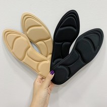 쿠션 푹신 깔창 신발 운동화 메모리폼 깔창