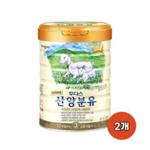 22 일동후디스 프리미엄 산양분유 3단계 400g 2개
