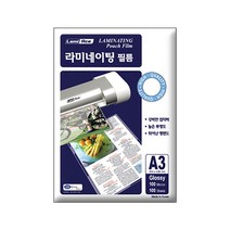 라미에이스 고급형 코팅필름 100MIC A3(100매), 100매, 종이/파일 사이즈