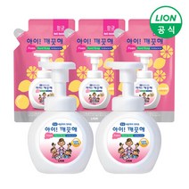 라이온코리아 [라이온] 아이깨끗해 핸드워시 용기 250ml 2개+리필 200ml 3개 (순/레몬/청포도 택1), 선택완료, 청포도, 순